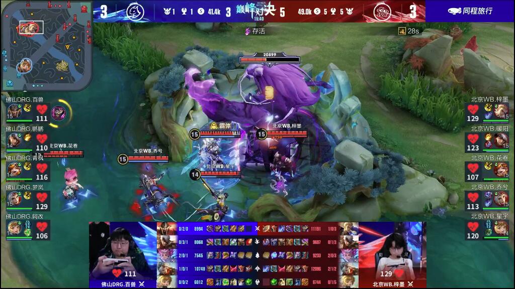 更是在心理 更是在心理