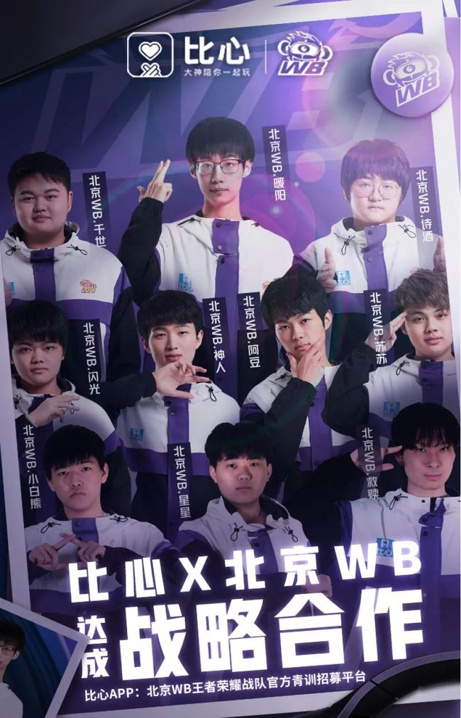 塞尔维亚队 塞尔维亚队