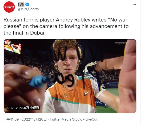 尤其在第三 尤其在第三