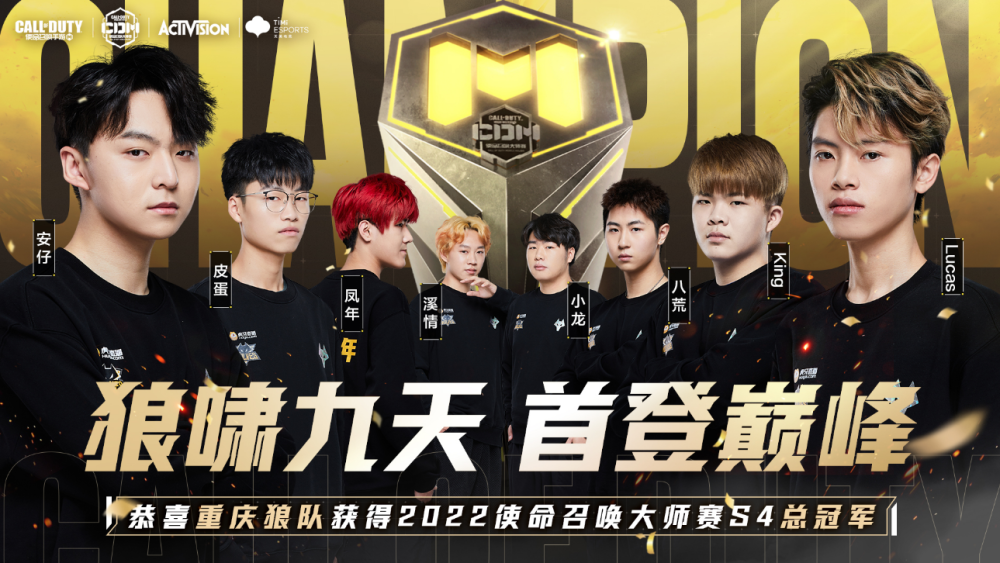 构成叙事的 构成叙事的