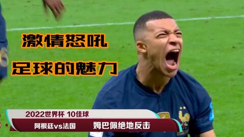 当一位教练
