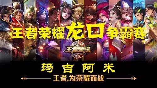 继续把压力 继续把压力